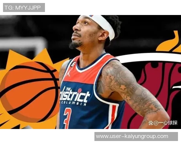 比尔谈球队表现差异反弹战胜太阳27分展现努力程度