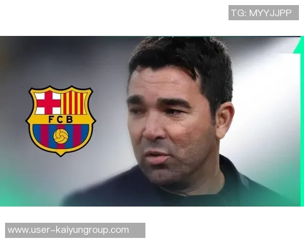 德科分析巴萨表现若佳可不必引援保持现有阵容稳定