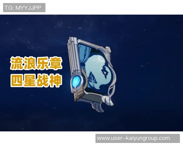 亚历山大重拾中投之路三分球悄然成致命武器能否再度携手共进