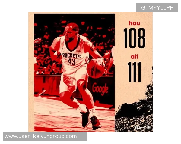 米勒全场最高33分却难救主29投14中表现不佳三分球命中率低迷